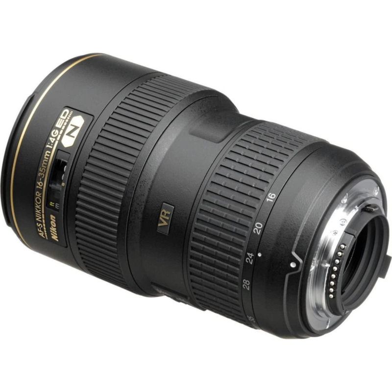 Objetivo Nikon 16-35mm f/4G ED AF‑S VR 680 g
