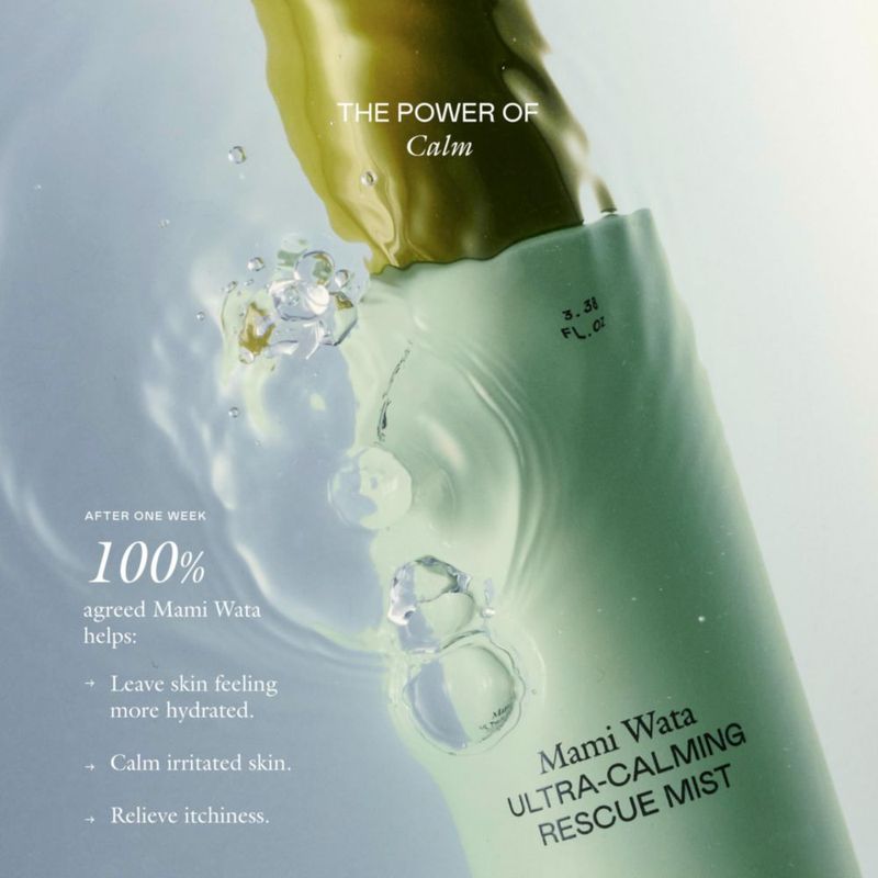 Nebulizador Facial EADEM 100 ml Ultra Calmante - Tamaño de Viaje