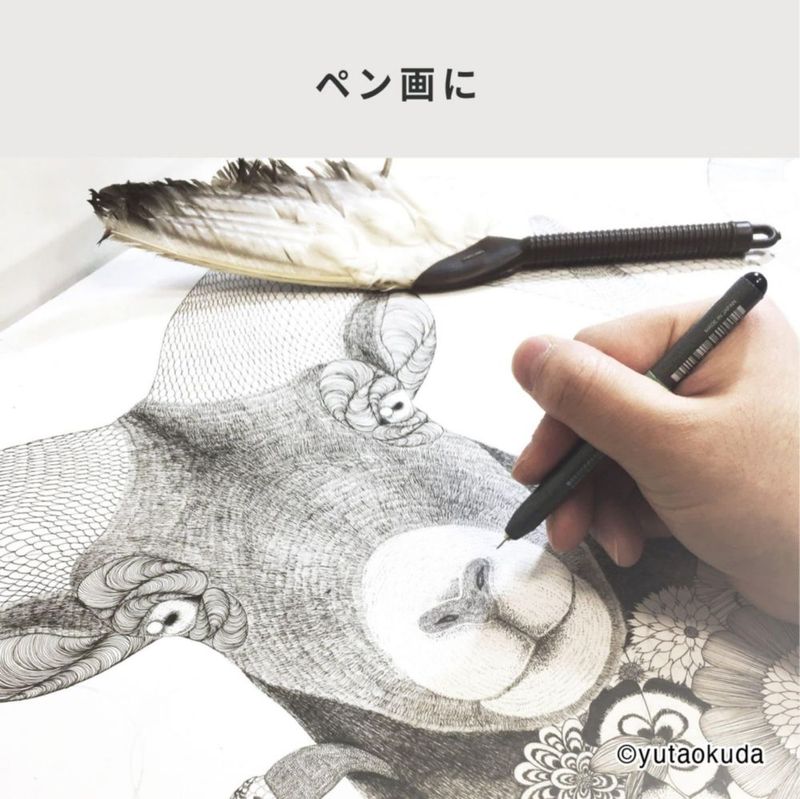 Marcadores Copic Multiliner Set de 4 Piezas con Tinta Pigmentada