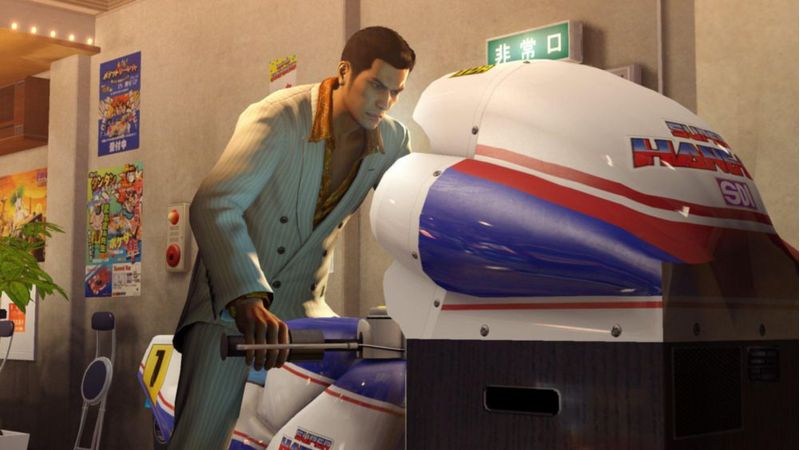 Juego SEGA YAKUZA 0 (PS4) (EURO)