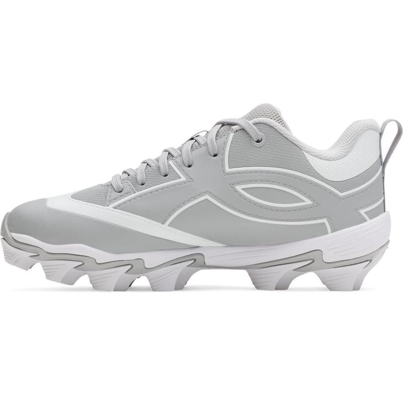 Botas de béisbol Under Armour 1.5 gris