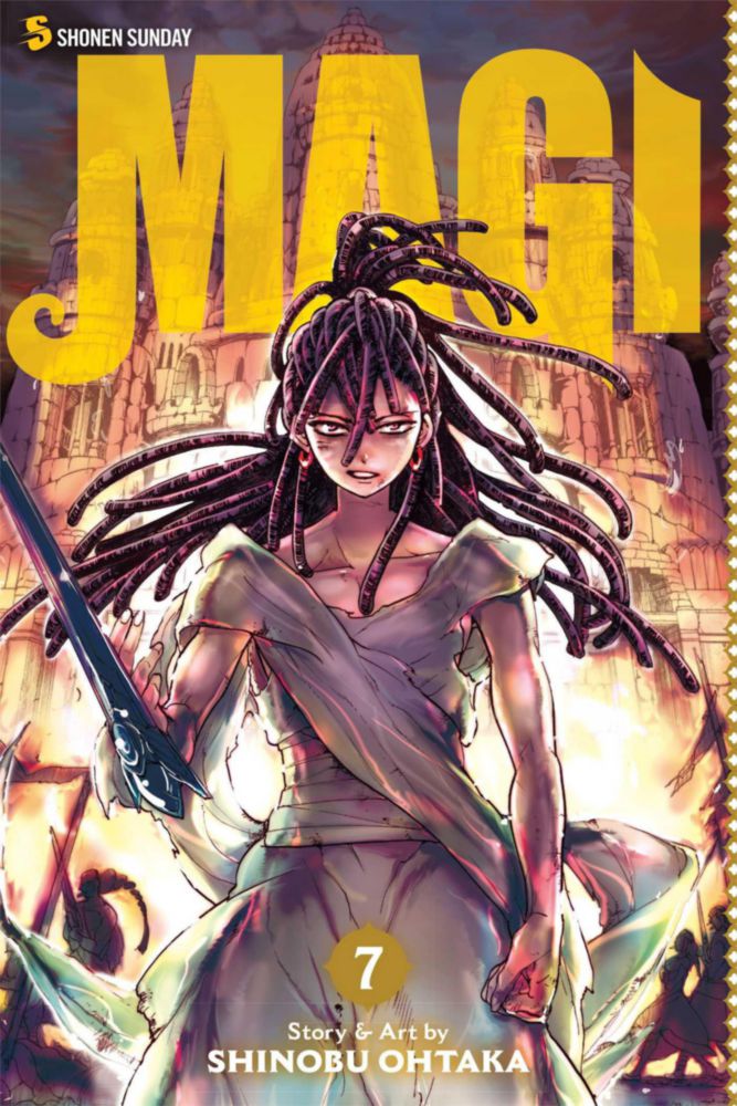 Magi Vol. 7: El Laberinto de la Magia (Viz Media)