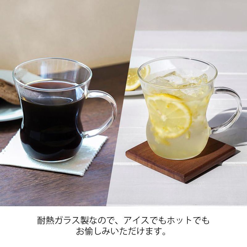 Taza Hario “Suki” para Oolong 300 ml
