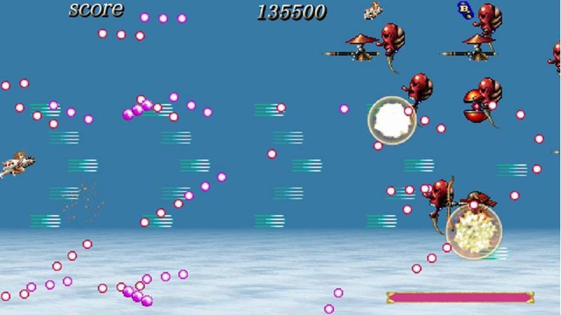 PlayStation 4 Clear River Games Psikyo Shooting Vol. 2