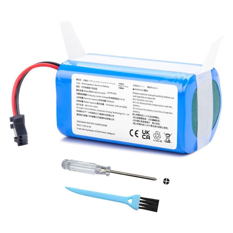 Batería RDSJ 12.8V 2000mAh de ion de litio para robot aspirador
