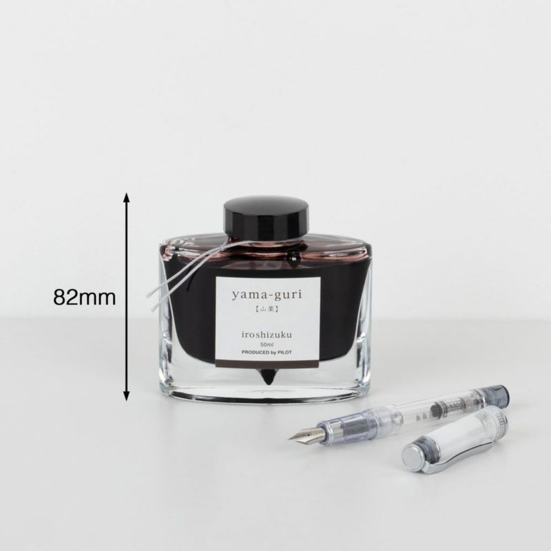 Tinta líquida PILOT 50 ml Yama‑Guri Marrón oscuro