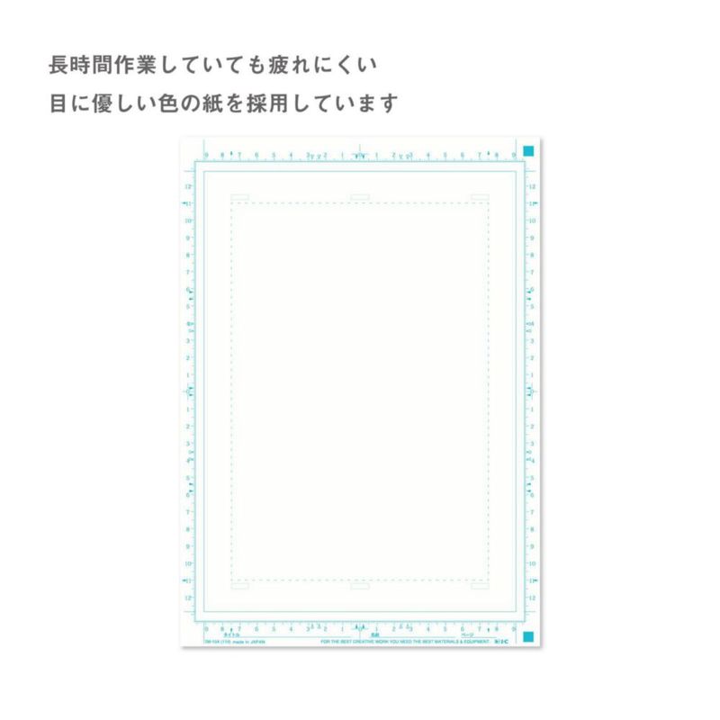 Papel para Manga IC A4 110KG IM-10A 336 g