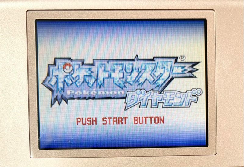 Videojuego Nintendo Pokémon Diamond (importación de Japón)
