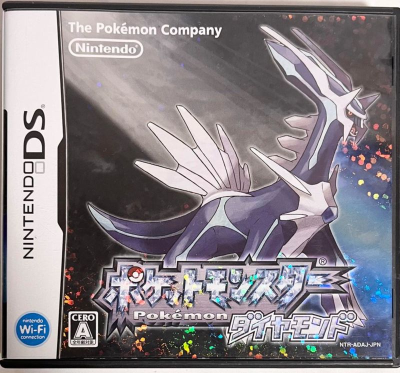 Videojuego Nintendo Pokémon Diamond (importación de Japón)
