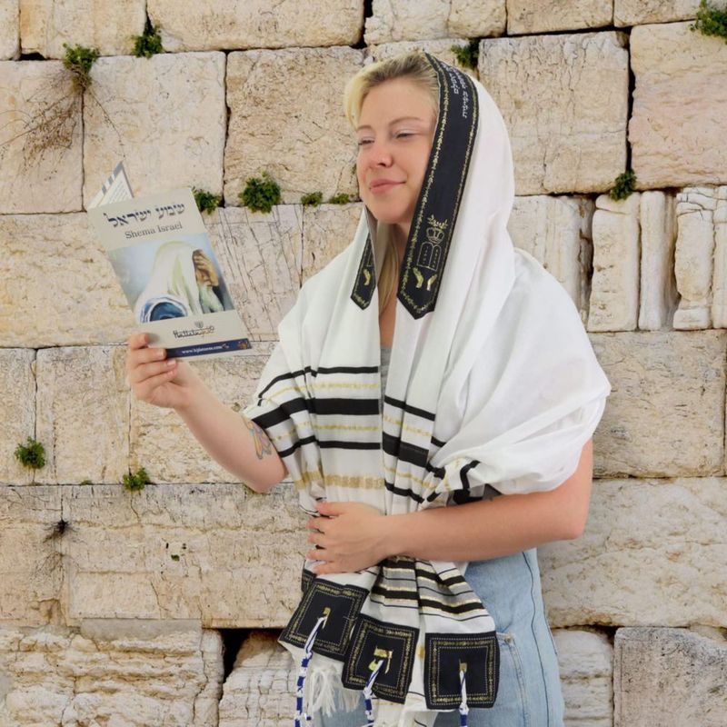 Mantón de oración Tallit Aleluya con el nombre del Señor XL 182 x 91 cm Israel