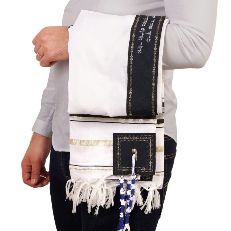 Mantón de oración Tallit Aleluya con el nombre del Señor XL 182 x 91 cm Israel
