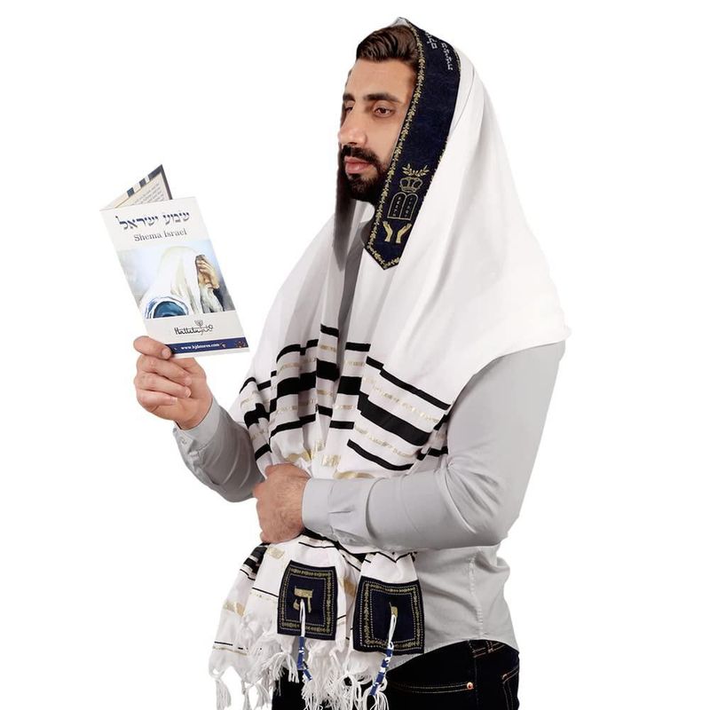 Mantón de oración Tallit Aleluya con el nombre del Señor XL 182 x 91 cm Israel