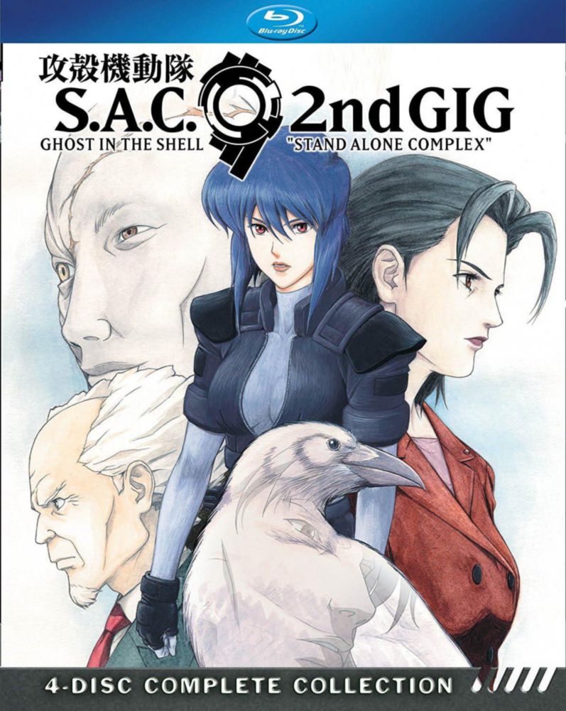 Blu-ray Lionsgate Ghost in the Shell 2ª Temporada (2nd Gig)