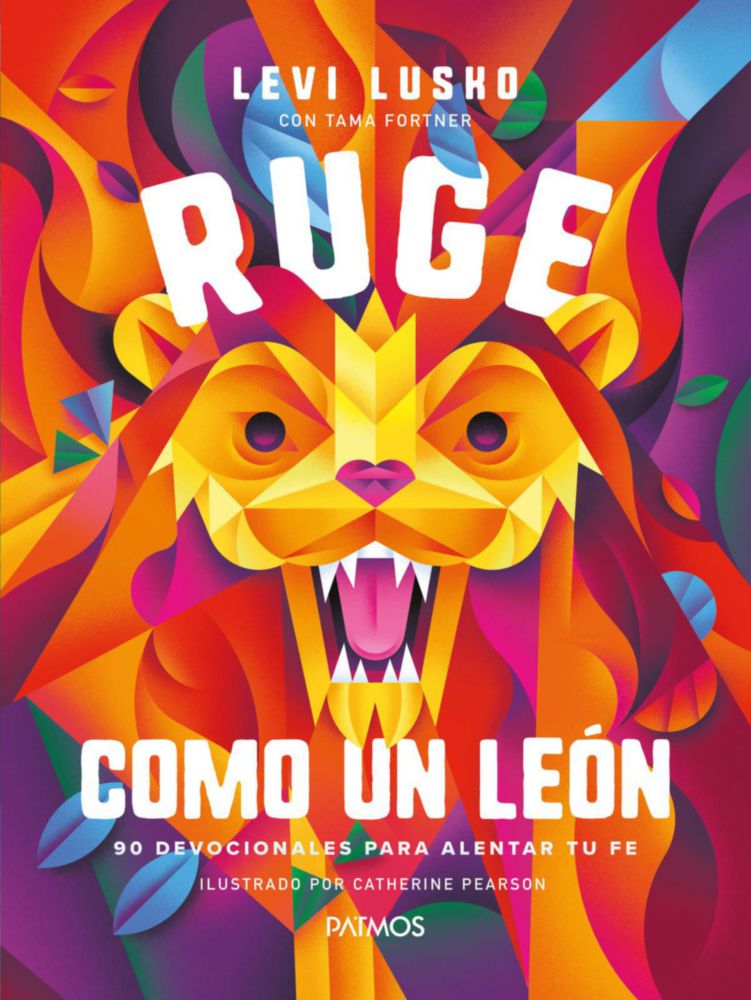 Libro Patmos: Ruge como un león (edición en español)