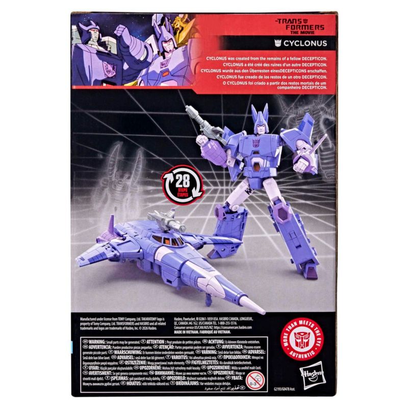 Figura de acción Transformers Cyclonus Voyager de 20 cm convertible