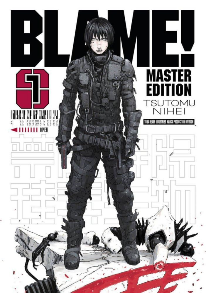 Libro Vertical Comics BLAME! 1