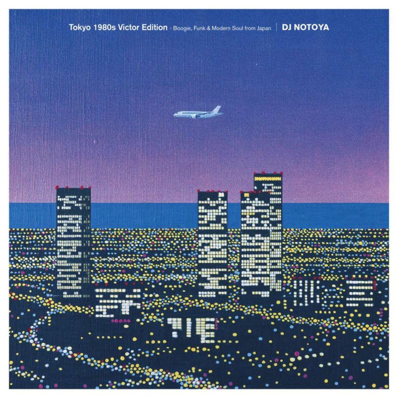 ABIS_MUSIC Motowolf Tokyo 1980's – Edición Victor