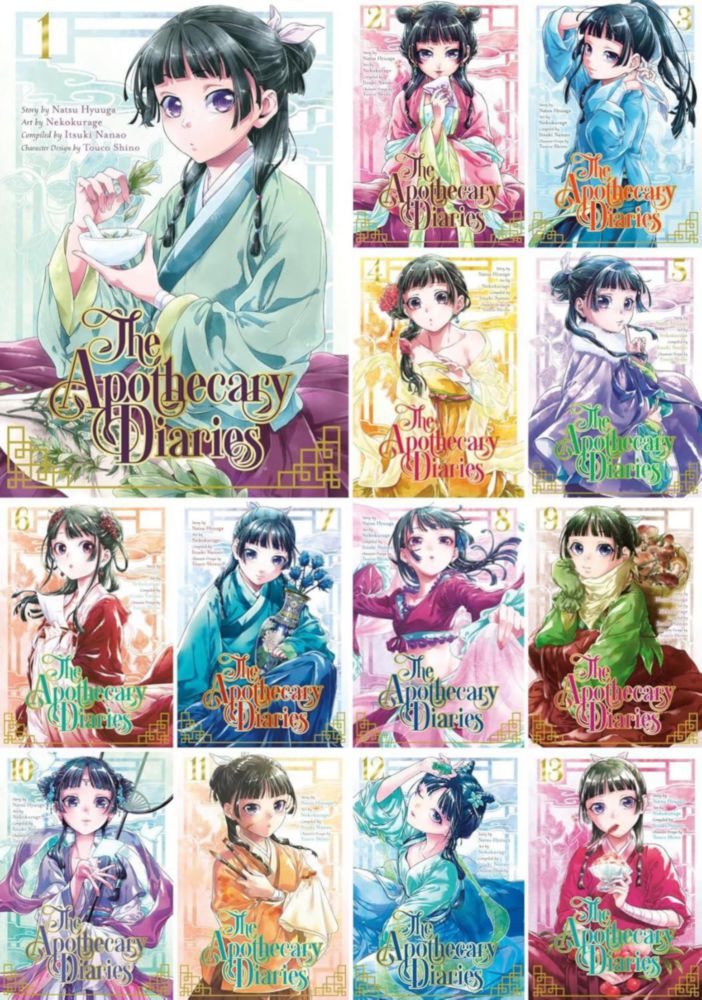 Juego de 13 tomos de la serie The Apothecary Diaries (Manga)