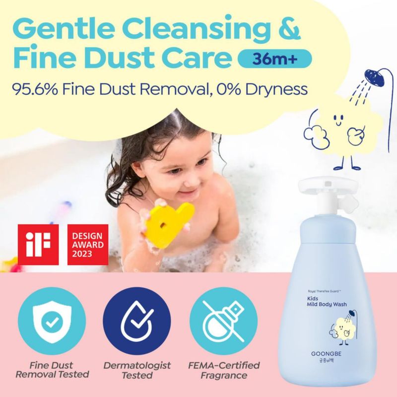 Gel de baño GOONGBE para niños 300 ml (2 unidades) pH bajo
