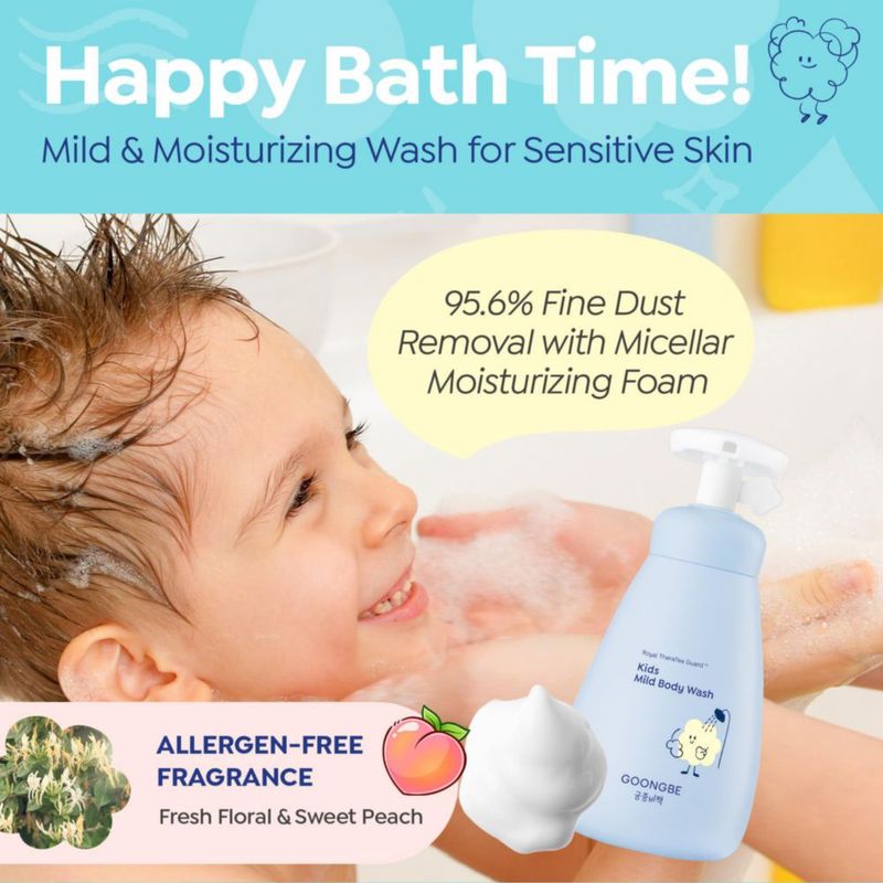 Gel de baño GOONGBE para niños 300 ml (2 unidades) pH bajo