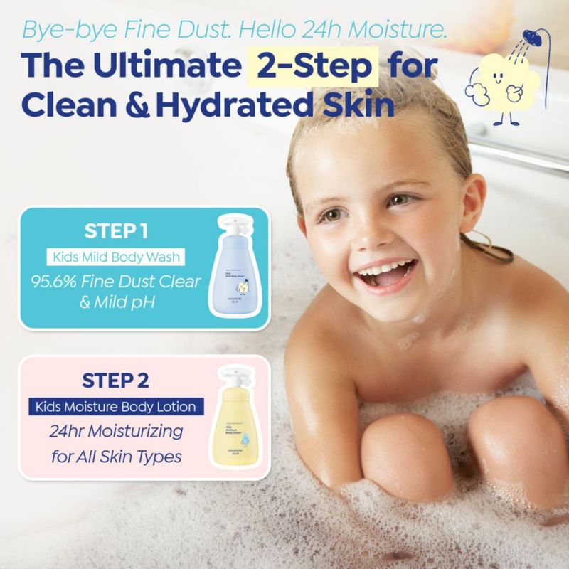 Gel de baño GOONGBE para niños 300 ml (2 unidades) pH bajo