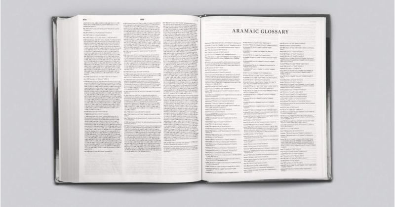 Concordancia Exhaustiva ESV – Crossway