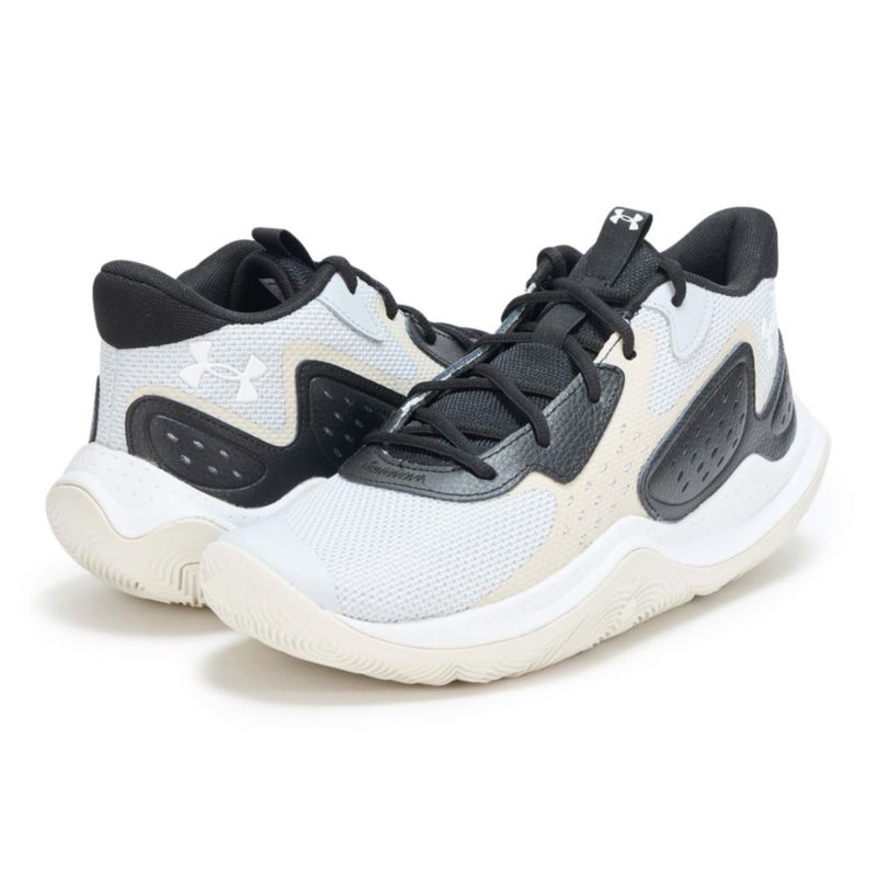 Zapatillas Under Armour Jet '23 014 Gris talla 12/13.5