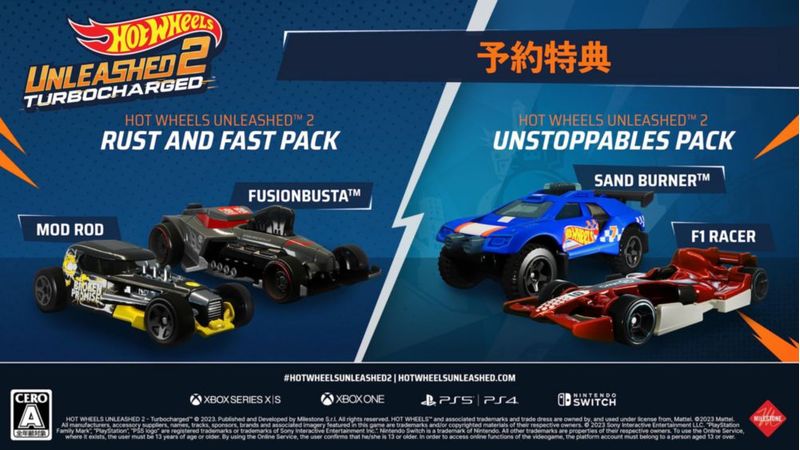 Videojuego PLAION Hot Wheels Unleashed 2: Turbocharged (Versión No EE. UU.)