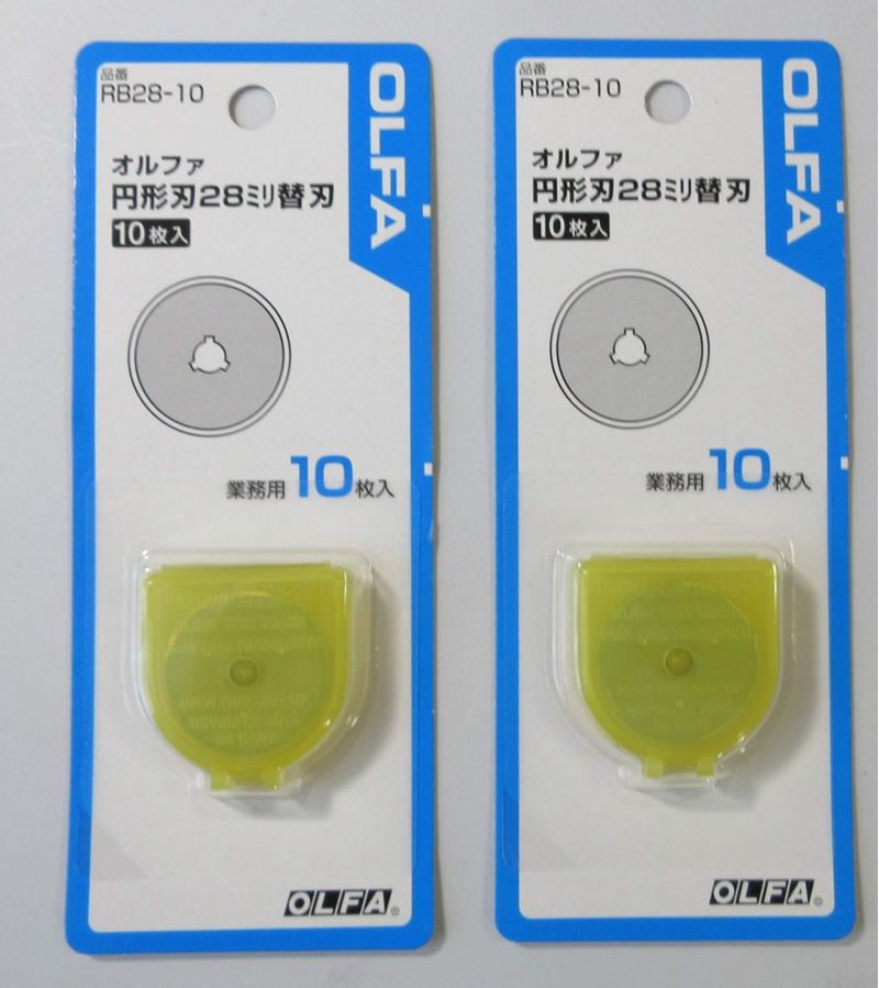 Cuchillas rotativas OLFA de acero de tungsteno 28 mm 20 unidades