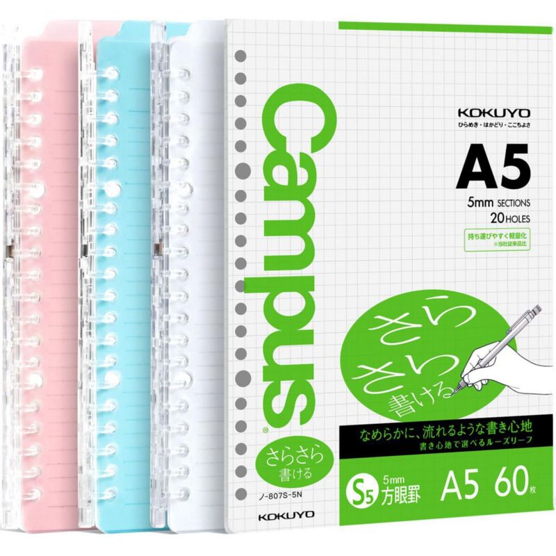 Carpeta de anillas KOKUYO A5 (pack de 3) capacidad 25 hojas