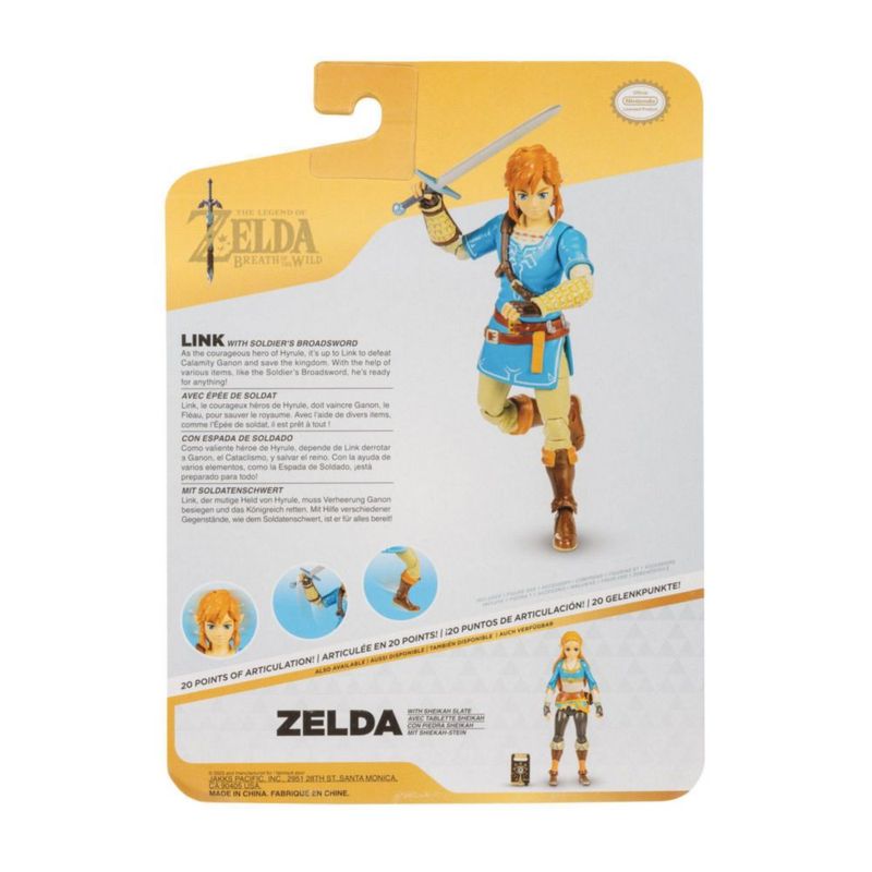 Figura de acción Nintendo 13 cm de Link con espada ancha