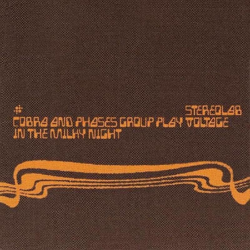 Vinilo Duophonic Cobra And Phases Group Play