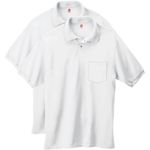 Polo Hanes blanco talla S pack de 2 con bolsillo
