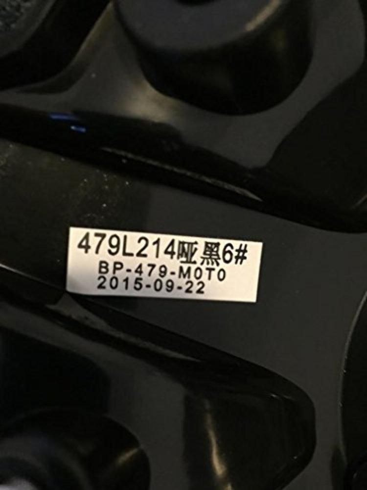 Tapa central Moto Metal 479L214 acabado negro - Nueva