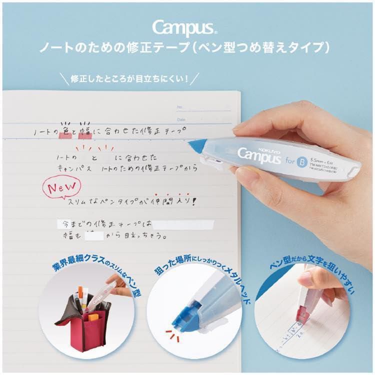 Cinta correctora KOKUYO 55 mm 6 m azul (TW-MNT345)