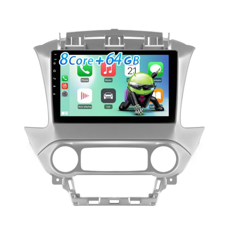 Radio de coche Solvitek 26 cm Chevy Suburban 2015‑2019