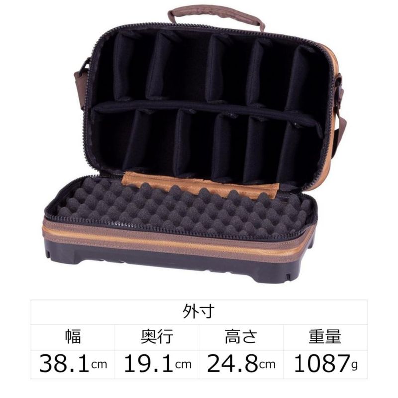 Estuche Reel Locker Plano Marrón/Negro Talla Única