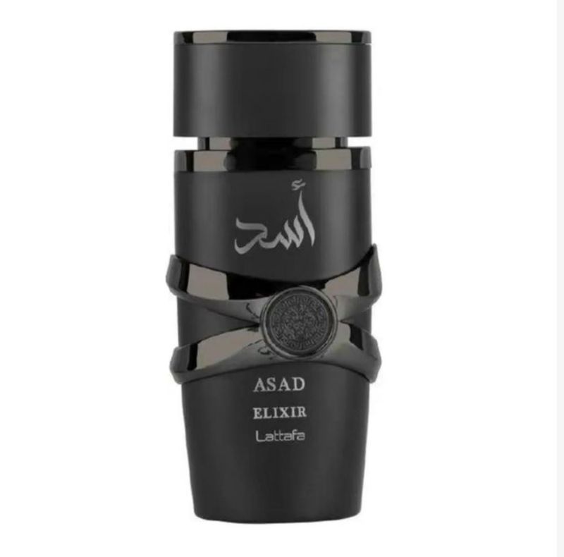 Set de Perfumes Lattafa Asad Elixir & Bourbon EDP 100 ml