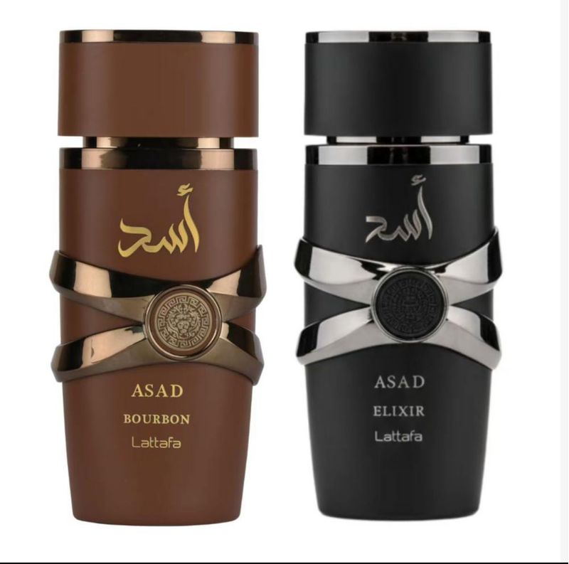 Set de Perfumes Lattafa Asad Elixir & Bourbon EDP 100 ml