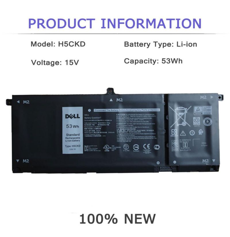Batería OUTLANDWAY Dell H5CKD 53 Wh 15 V