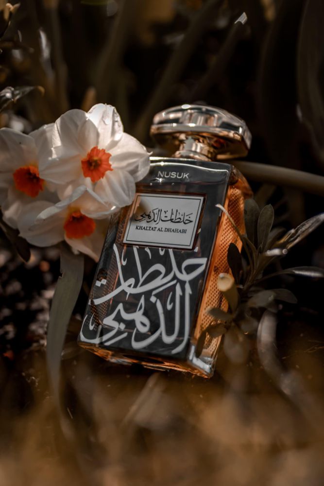 Perfume Nusuk Khaltat Al Dhahabi Velvet Musk 125 ml