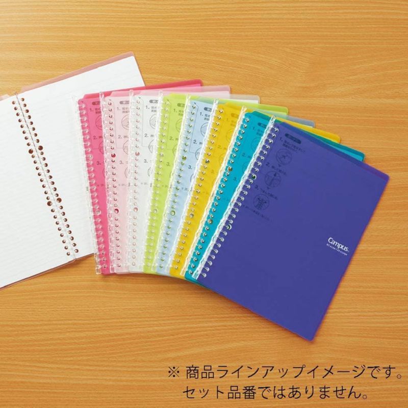Carpeta de Anillas KOKUYO B5 Rosa Claro 25 Hojas