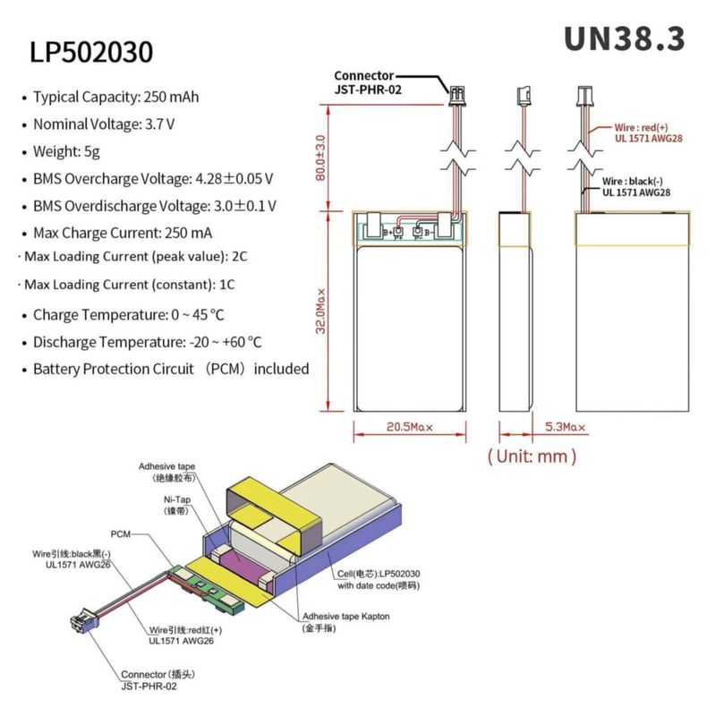 Batería Lipo EEMB 3.7V 250mAh JST 2.0mm (Pack de 4)