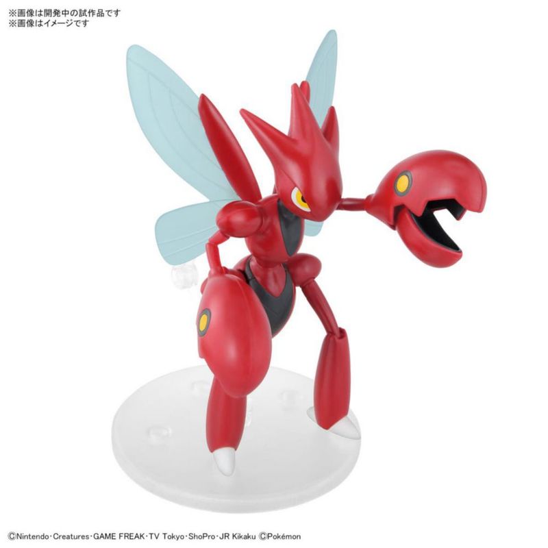Kit de modelo BANDAI Pokémon Scizor #55