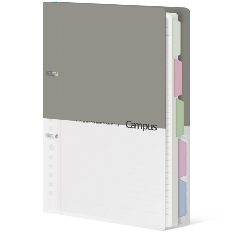 Cuaderno KOKUYO B5 23x27 cm 110 hojas gris