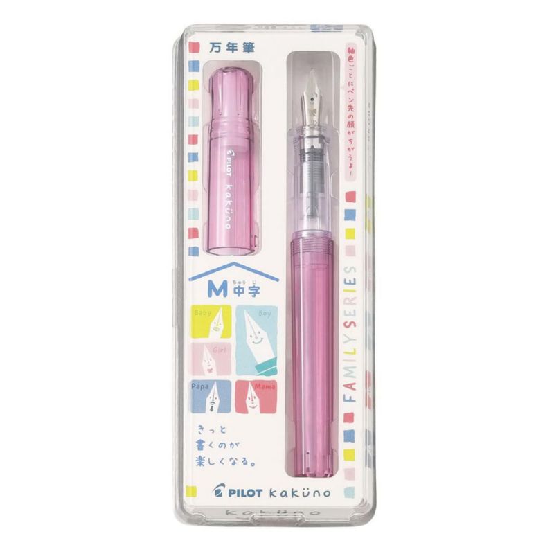 Bolígrafo PILOT Kakuno Girl Rosa Punto Medio 13 cm