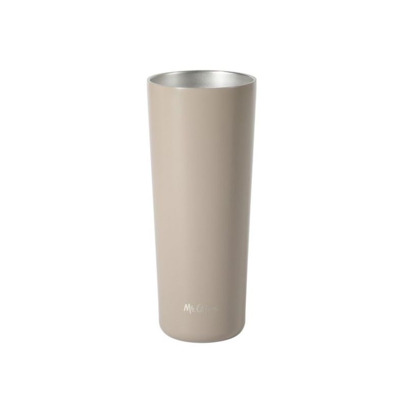 Vaso para Beber Mr. Coffee 650 ml color Taupe con sorbete y tapa