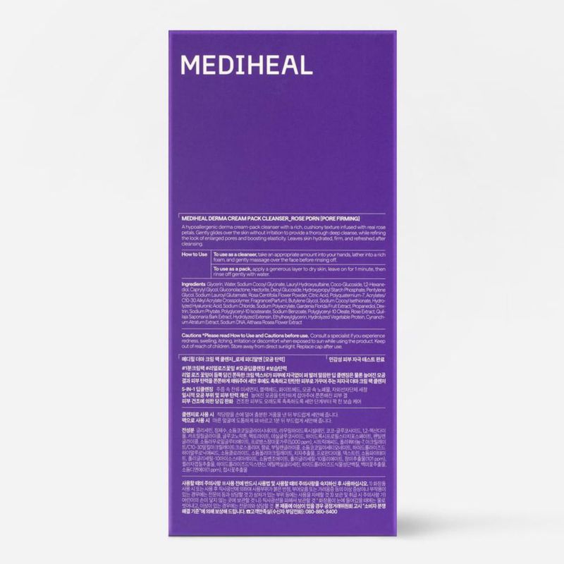 Limpiador Facial MEDIHEAL 120 ml Rosa PDRN Mascarilla