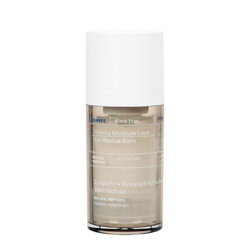 Bálsamo para el contorno de ojos KORRES 15 ml Firmeza y retención de hidratación