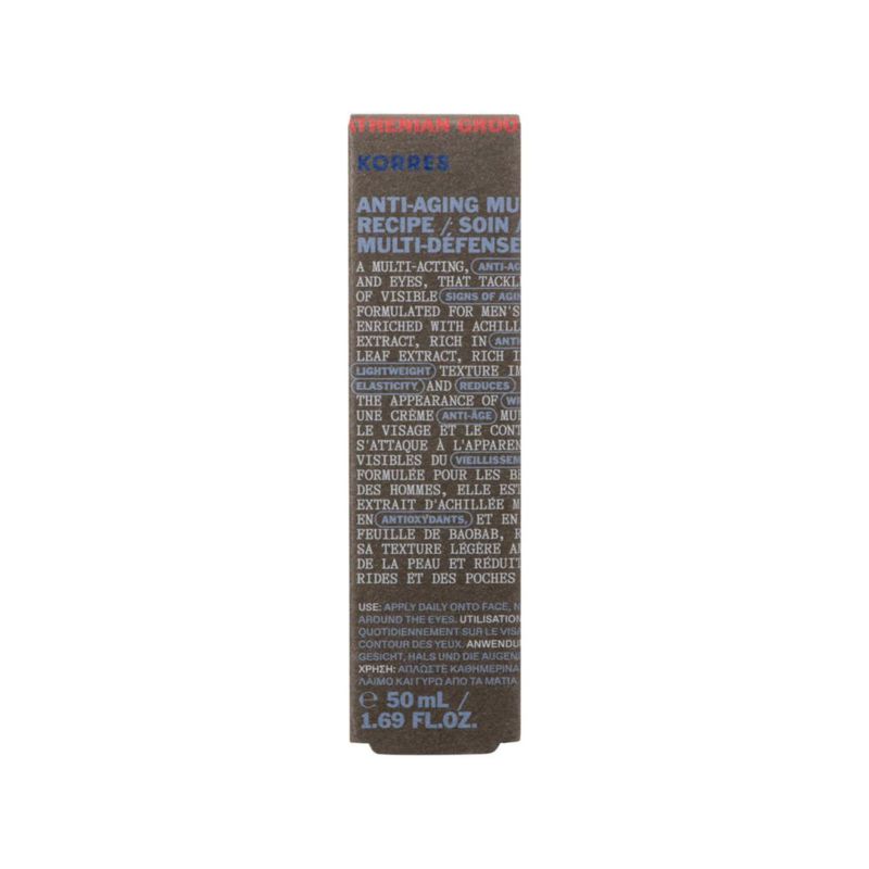 Crema facial y para ojos KORRES 50 ml anti‑edad